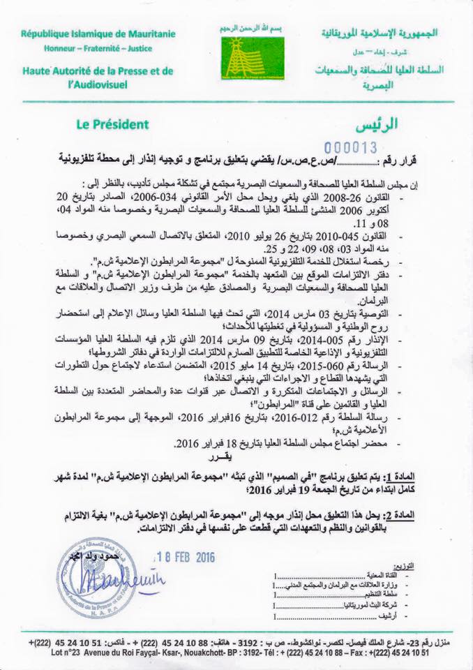 12742757_10208812845937223_1471801643232964621_n