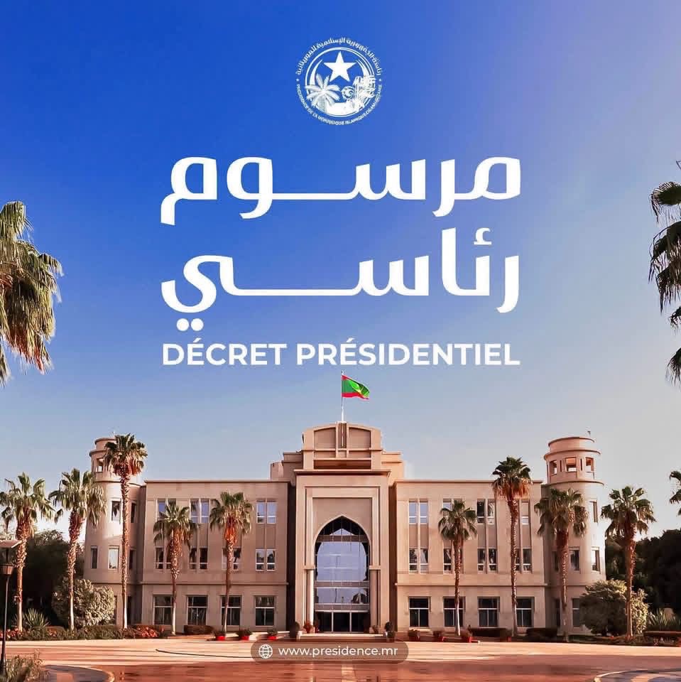 مرسوم رئاسي بتعيين رئيس وأعضاء المجلس الأعلى للفتوى والمظالم