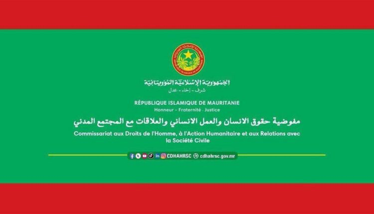 موريتانيا تؤكد التزامها بحقوق الإنسان خلال مشاركتها في الدورة الـ87 للجنة الإفريقية ببنجول