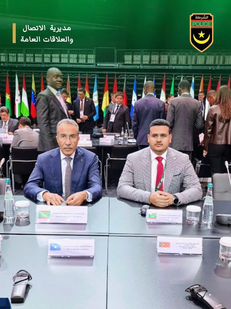 موريتانيا تشارك في القمة الدولية للأمن بموسكو لتعزيز التعاون الأمني الدولي