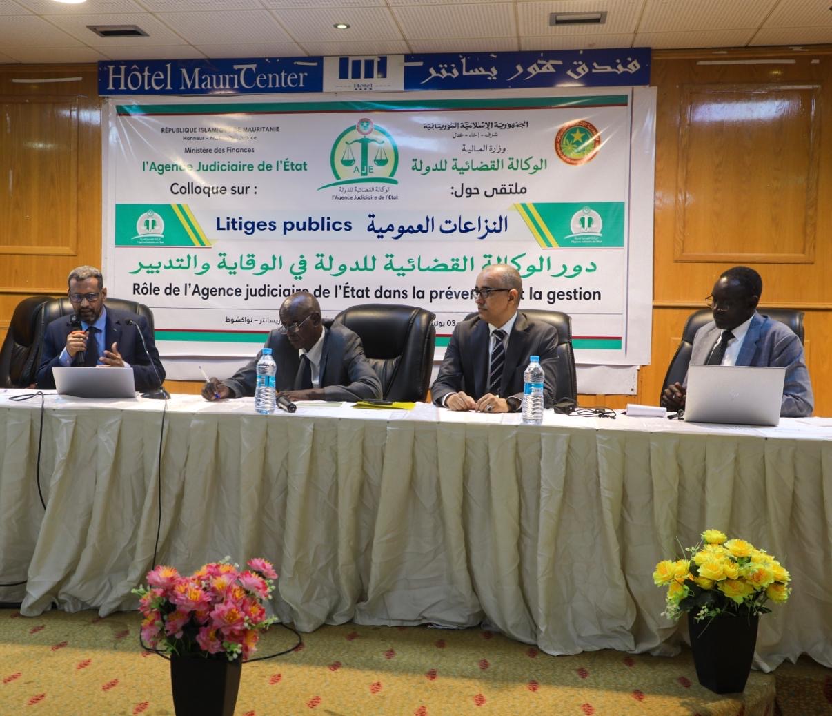 اختتام ملتقى بنواكشوط حول سبل الوقاية من النزاعات العمومية وتخفيف آثارها المالية