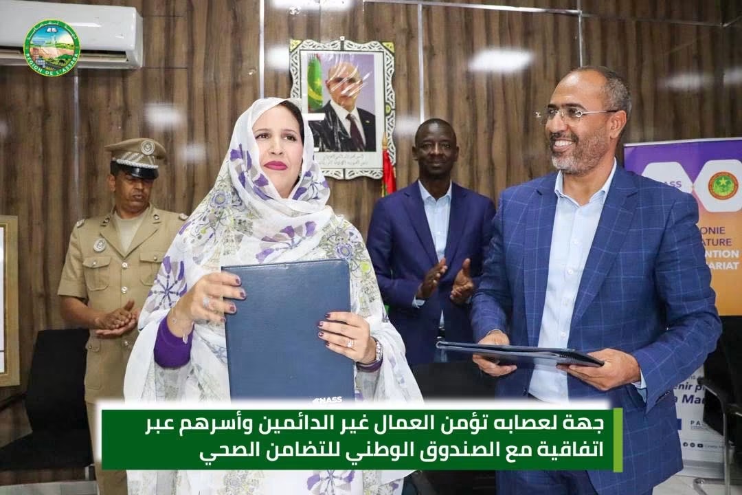 جهة لعصابه توقع اتفاقية لتأمين العمال غير الدائمين وأسرهم