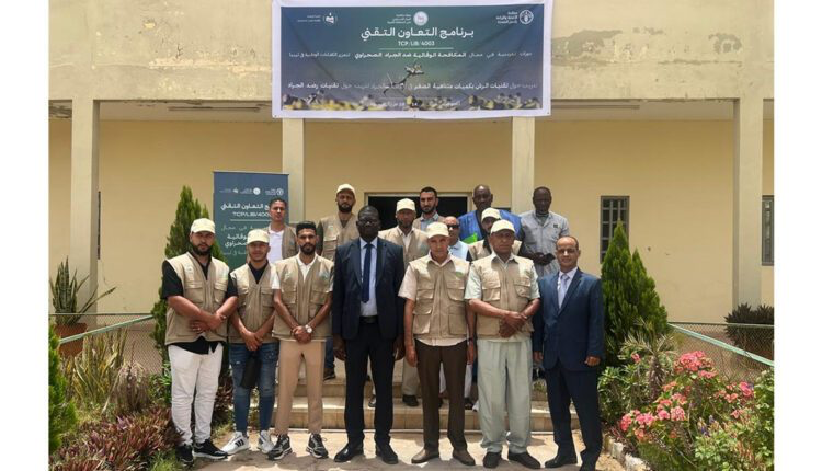نواكشوط تحتضن دورة تدريبية لتعزيز قدرات استكشاف ومكافحة الجراد الصحراوي