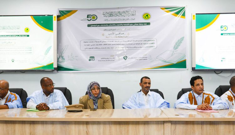 وزير الثقافة يطلق ندوة “مرافئ الأدب” ويؤكد دعم الدولة للإبداع والمثقفين