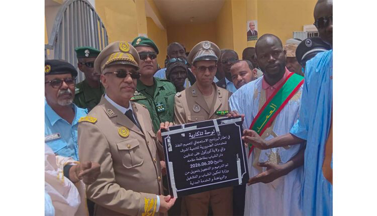تدشين دار للشباب في مقامة لتعزيز الأنشطة الثقافية والرياضية