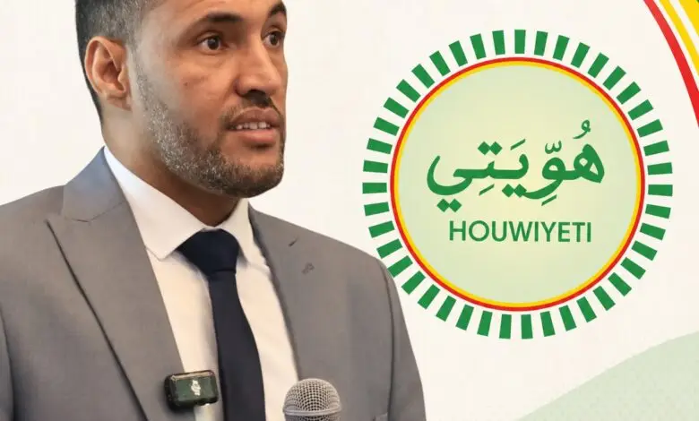 «هويتي» يصل إلى 1.5 مليون مستفيد ويوفر 700 ألف ساعة من الإجراءات الإدارية عن بُعد