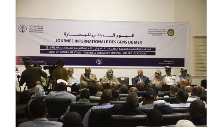 نواذيبو تحتضن فعاليات اليوم الدولي للبحارة