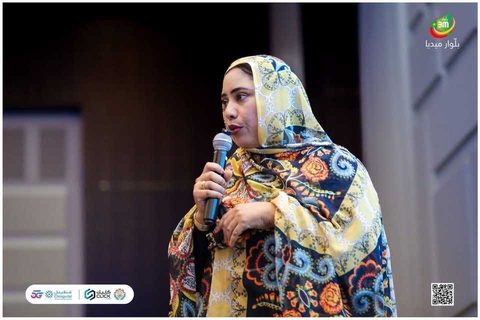 أملي للتمويل تدشن مختبرًا لدعم الابتكار وريادة الأعمال في نواكشوط