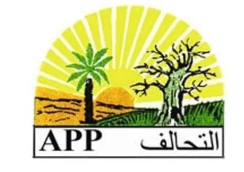 حزب التحالف الشعبي: أزمة المياه في الزويرات غير مسبوقة والمنشآت الجديدة أخفقت في تلبية حاجات السكان