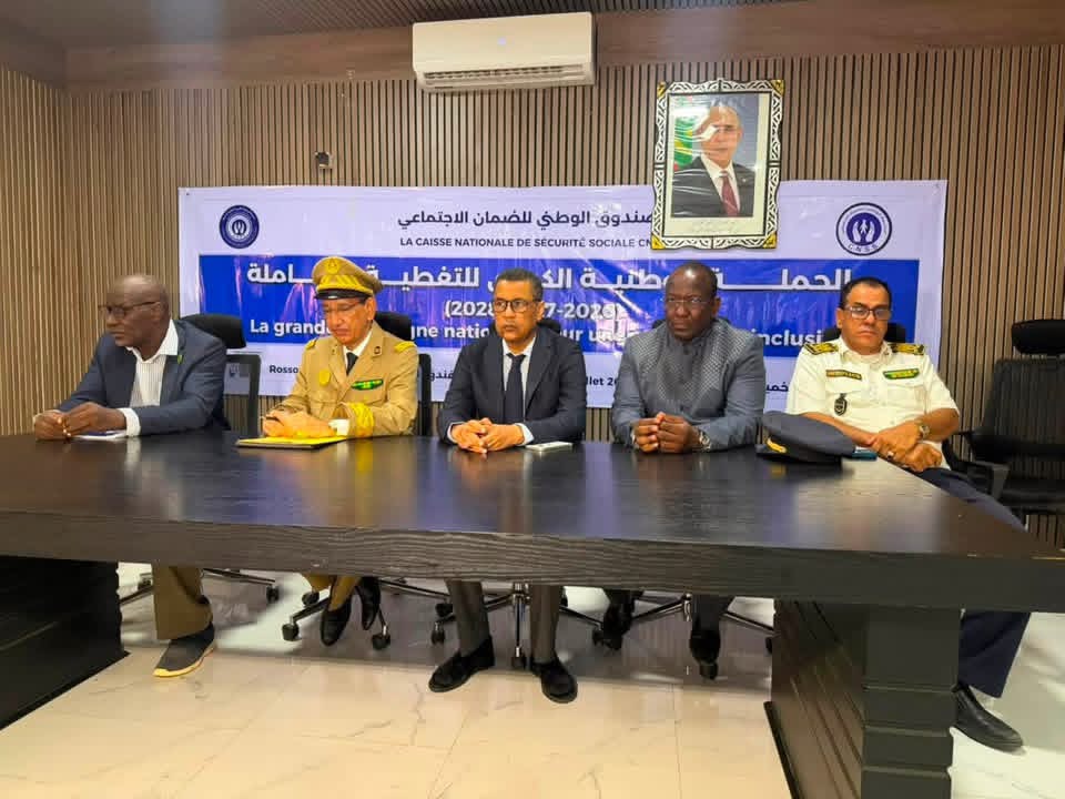 انطلاق الحملة الشاملة لتوسيع التغطية الاجتماعية في ولاية اترارزة