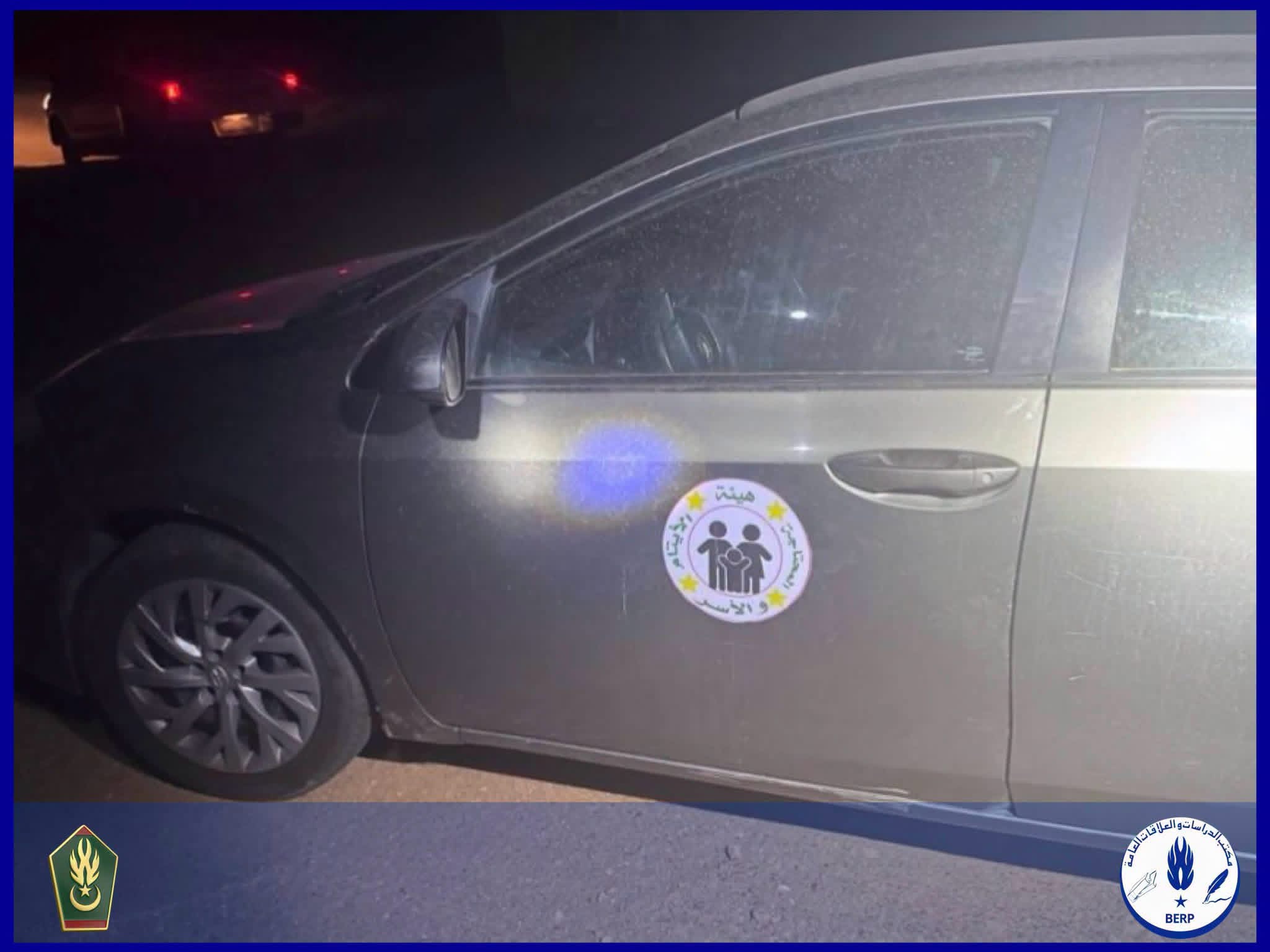 الدرك الوطني يوقف سيارة تحمل شعارات جمعية خيرية محملة بـ77 كلغ من المخدرات