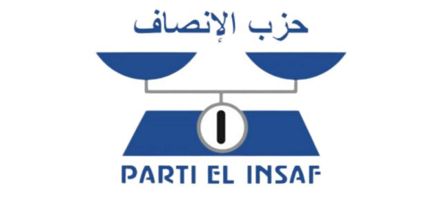 حزب الإنصاف: تقرير المفتشية يعكس إرادة سياسية جادة في مكافحة الفساد