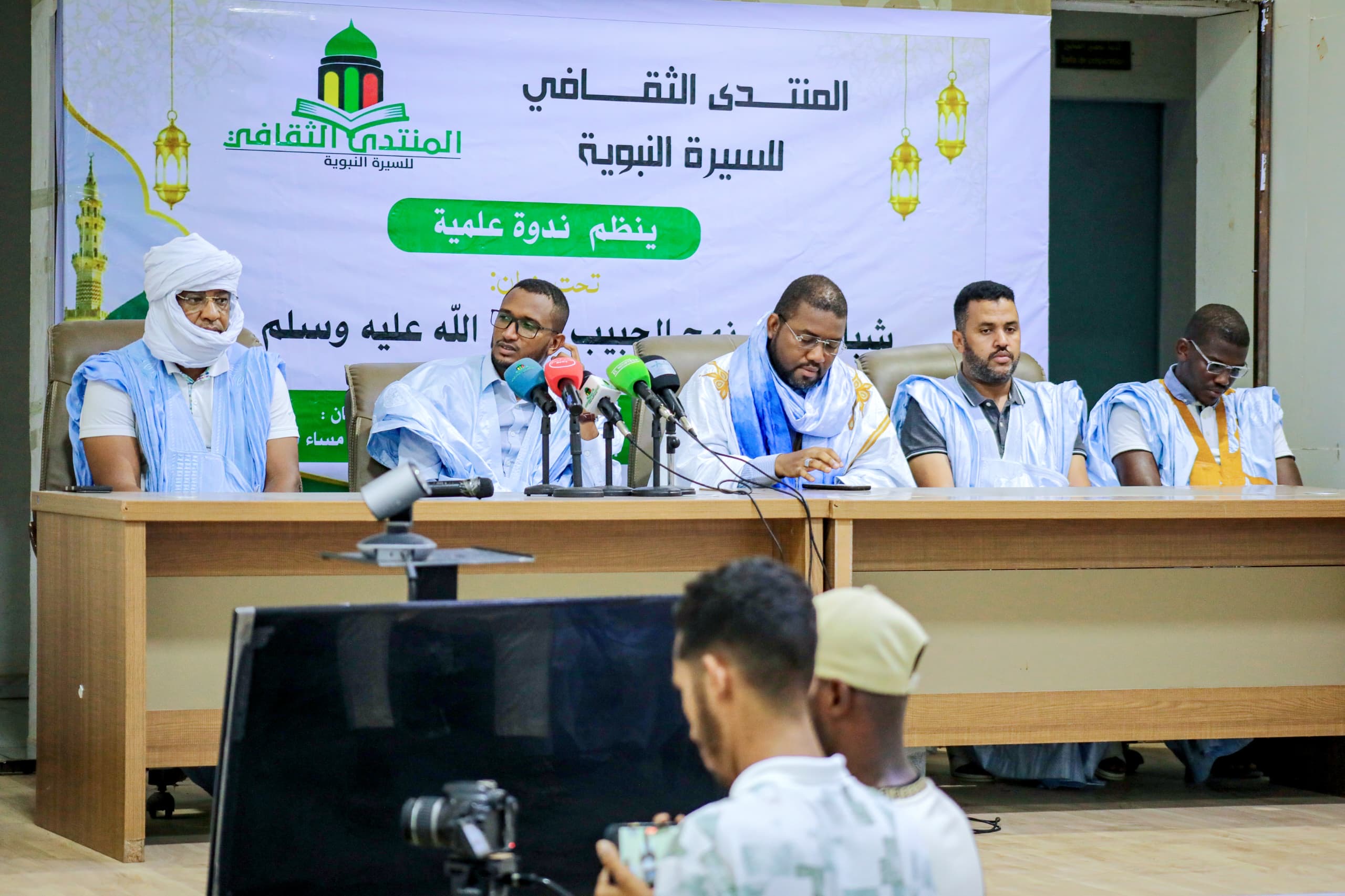 ندوة في نواكشوط تستعرض الهدي النبوي في تربية الشباب