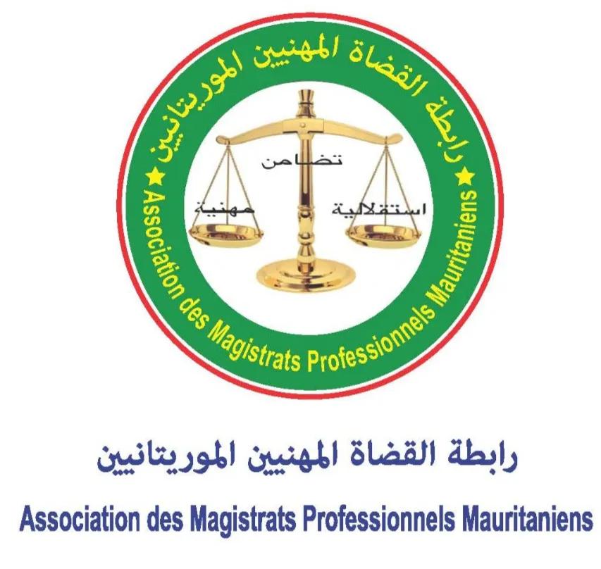 رابطة القضاة المهنيين تتضامن مع رئيسها وترد على بلاغ بشبهة فساد