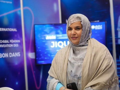 شنقيتل تعلن تعيين عيشة منت البشير نائباً للمدير العام للشركة