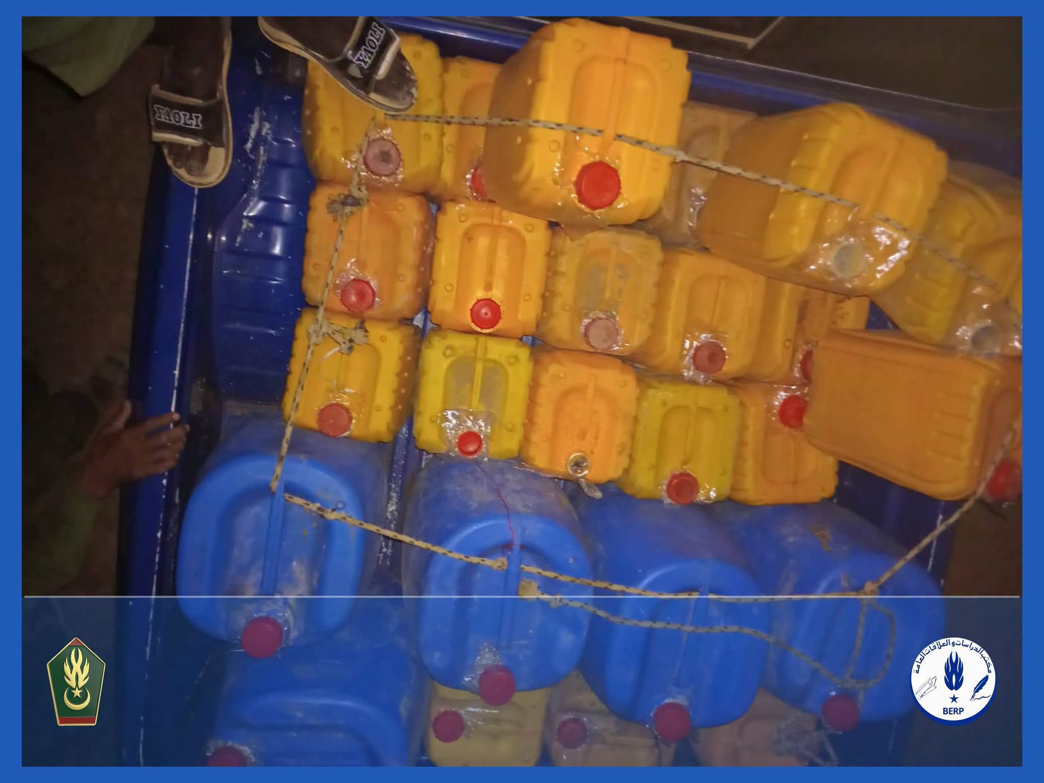 الدرك الوطني يضبط نحو 7 أطنان من المحروقات في سيليبابي