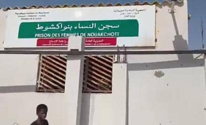 مرصد حقوق المرأة والفتاة يحذر من اكتظاظ سجن النساء بنواكشوط ويدعو إلى تحسين ظروف الاحتجاز